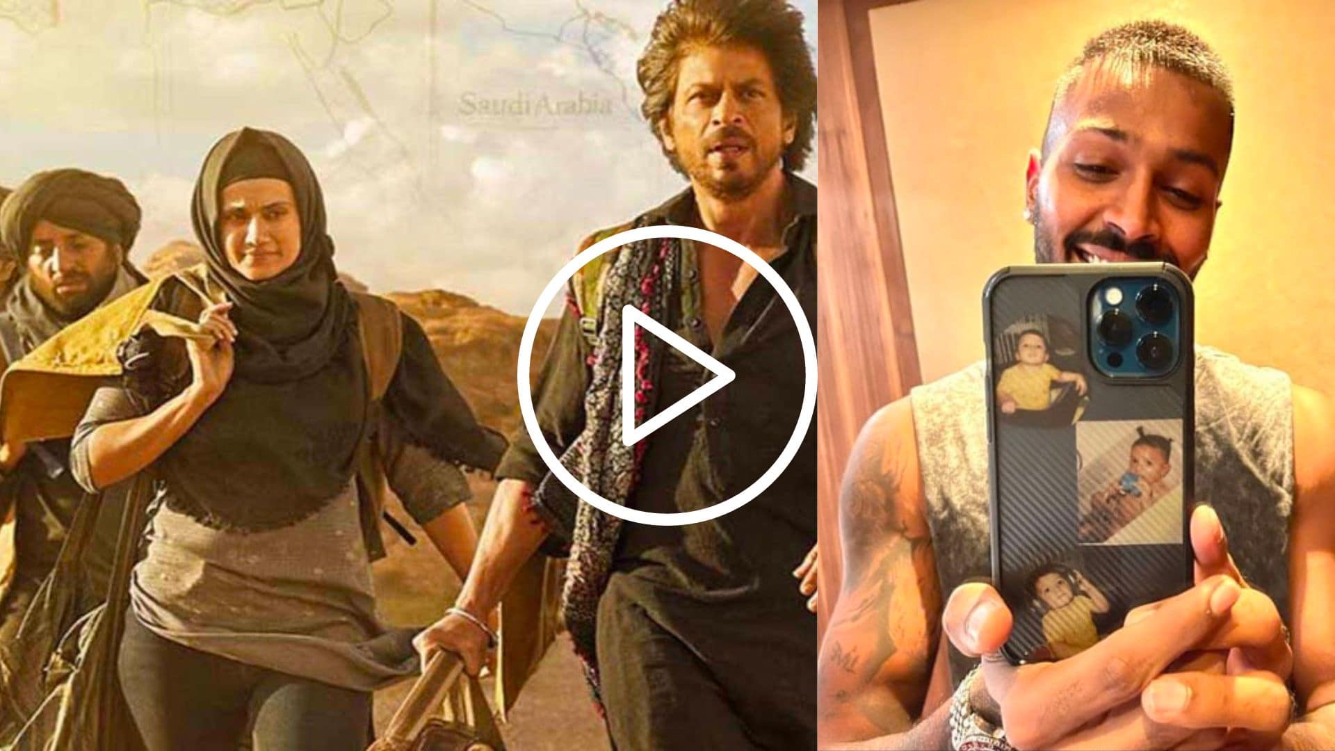 [Watch] Hardik Pandya's Stylish Promo Steals Heart During Shah Rukh Khan's Dunki Interval